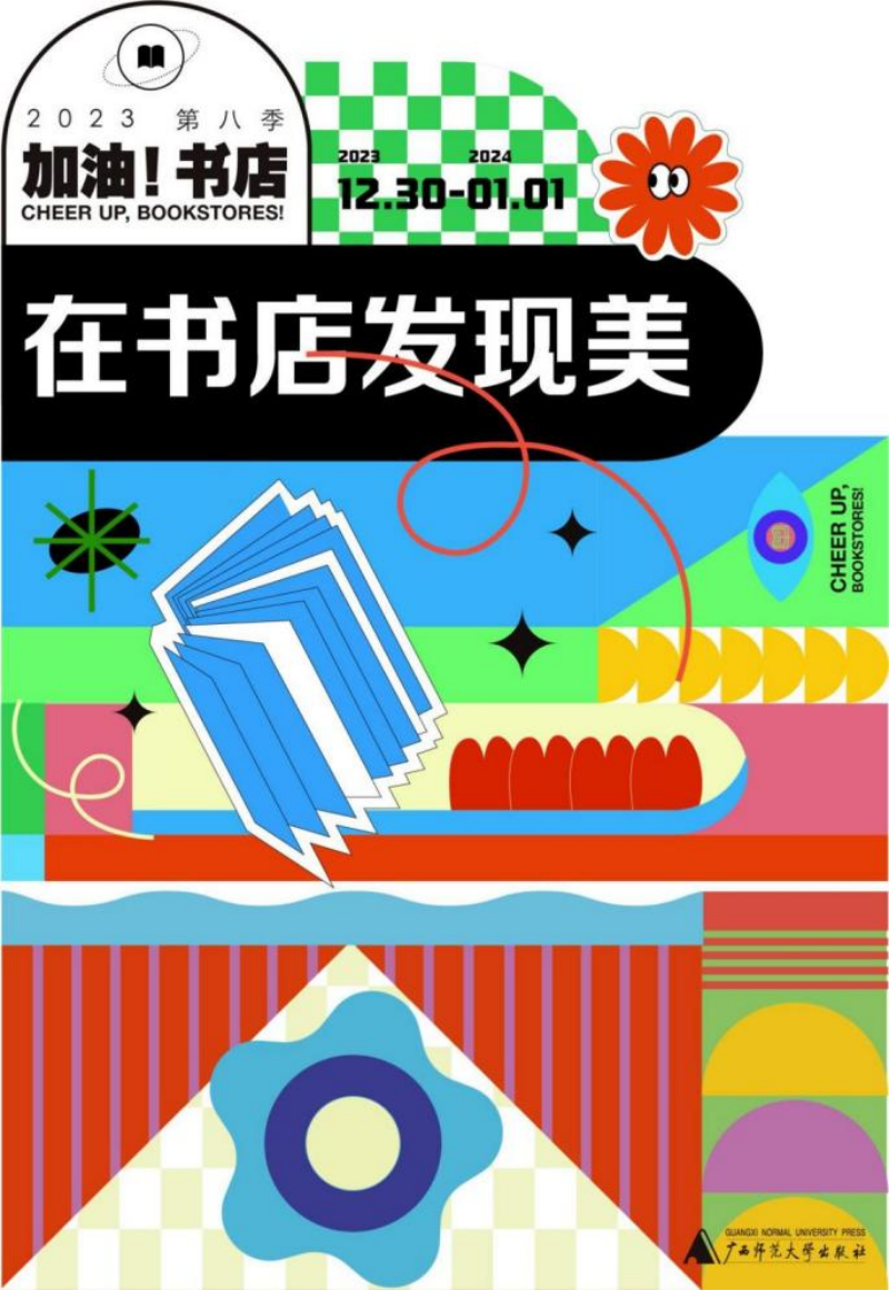 圖片3_副本.png 圖片3_副本.png