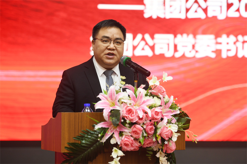 DSC_5113.jpg DSC_5113.jpg