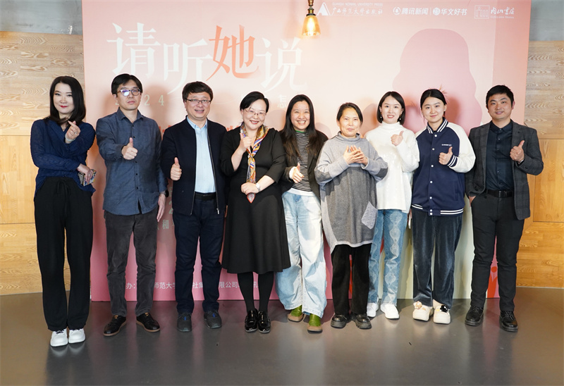 合影留念(張昊 攝).jpg 合影留念(張昊 攝).jpg