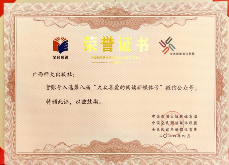 圖片3_副本.png 圖片3_副本.png