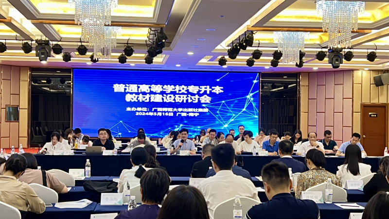 圖片5_副本.png 圖片5_副本.png