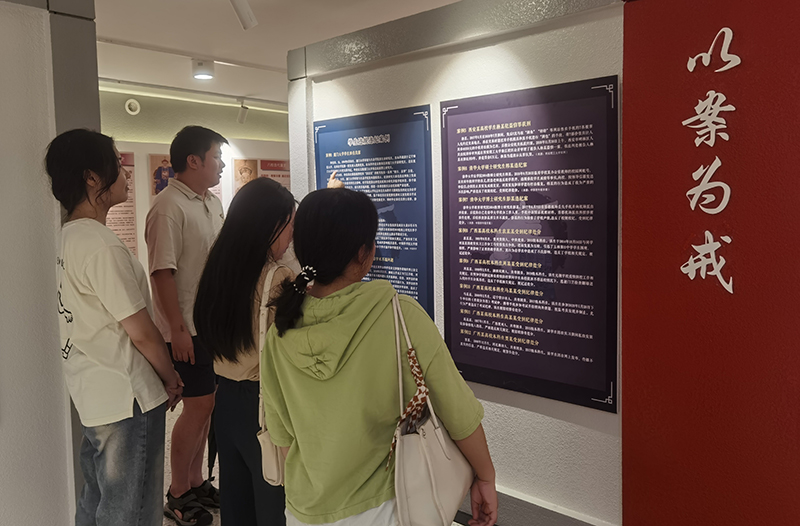 圖片32.jpg 圖片32.jpg