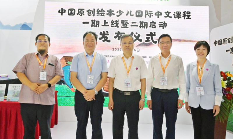 3_副本.png 3_副本.png