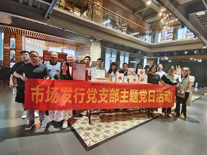 圖片4.jpg 圖片4.jpg