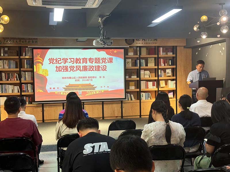 圖片2.jpg 圖片2.jpg