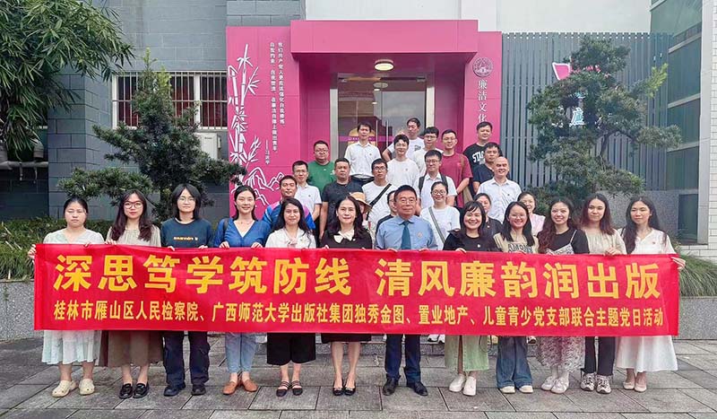 圖片4.jpg 圖片4.jpg