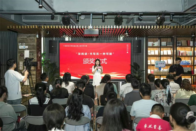 活動(dòng)現場(chǎng).jpg 活動(dòng)現場(chǎng).jpg