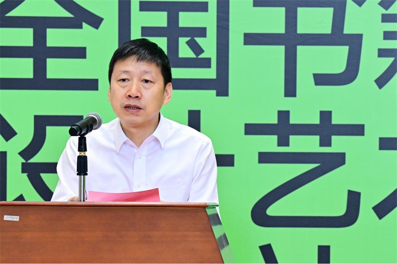 廣西出版傳媒集團董事長(cháng)、廣西出版協(xié)會(huì )會(huì )長(cháng)利來(lái)友致辭.jpg