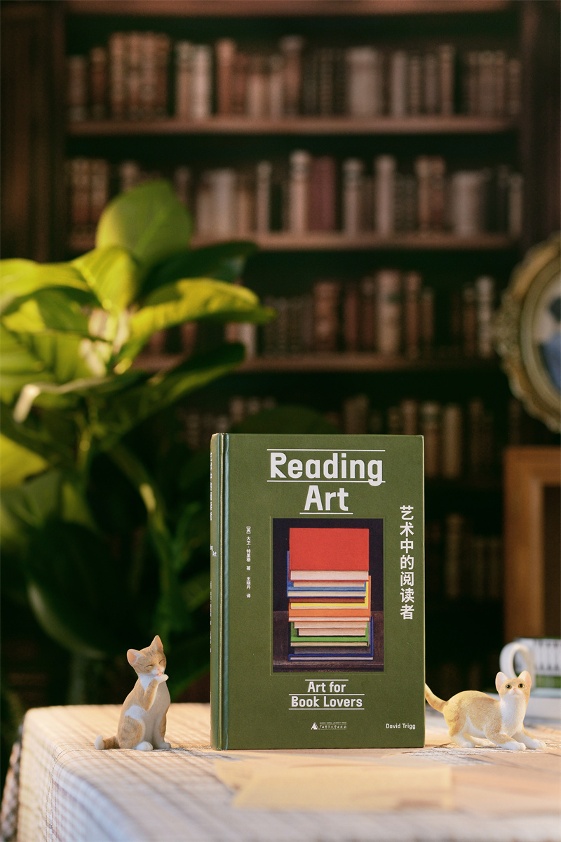 藝術(shù)中的閱讀者.jpg 藝術(shù)中的閱讀者.jpg