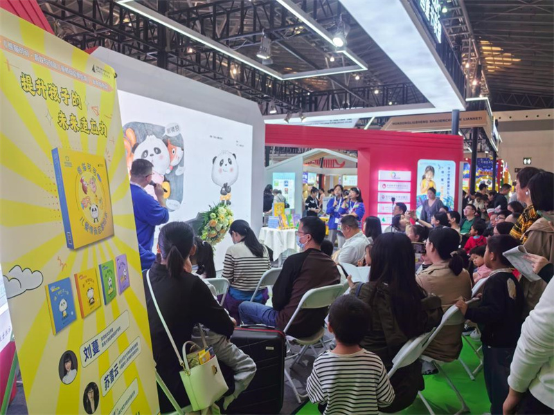 圖片4.jpg 圖片4.jpg