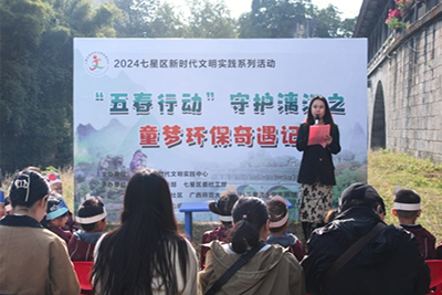 圖片4.png 圖片4.png