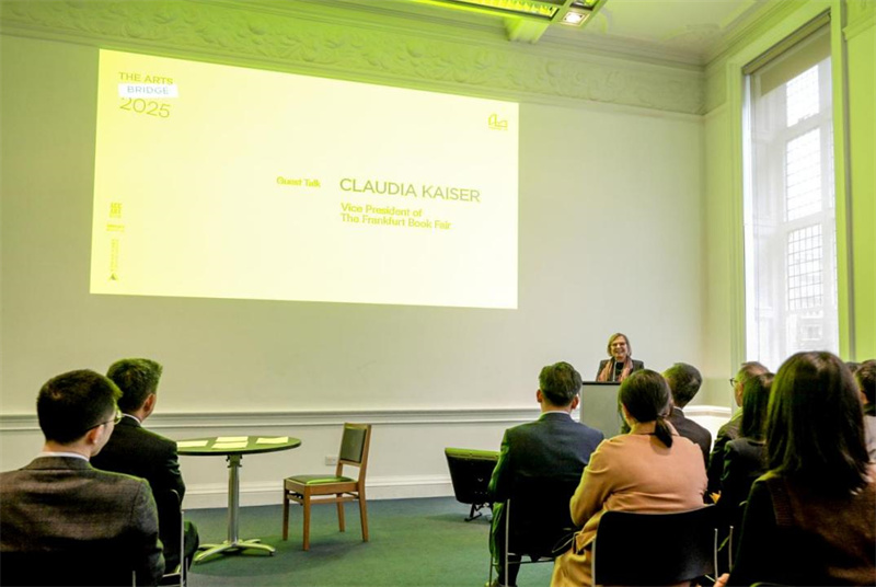 法蘭克福書(shū)展副主席克勞迪婭·凱澤(Claudia Kaiser)致辭.jpg 法蘭克福書(shū)展副主席克勞迪婭·凱澤(Claudia Kaiser)致辭.jpg