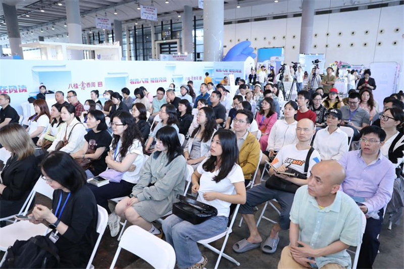 活動(dòng)現場(chǎng).jpg 活動(dòng)現場(chǎng).jpg