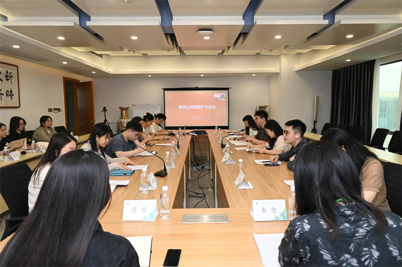 會(huì )議現場(chǎng).jpg 會(huì )議現場(chǎng).jpg