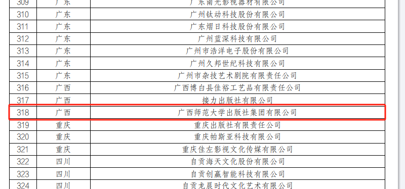 1749544736774.jpg 1749544736774.jpg