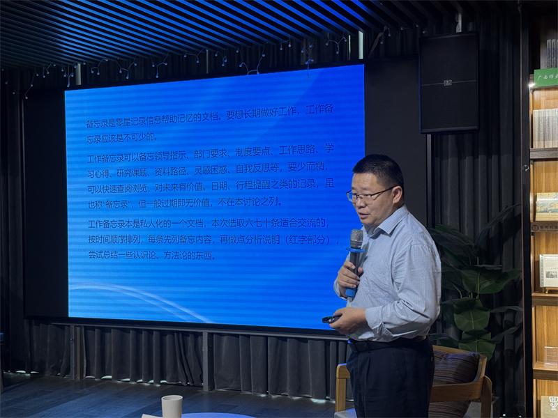 IMG_1197.jpg IMG_1197.jpg