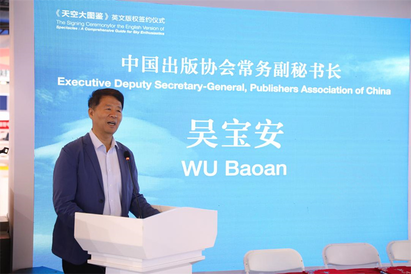 圖片2.jpg 圖片2.jpg