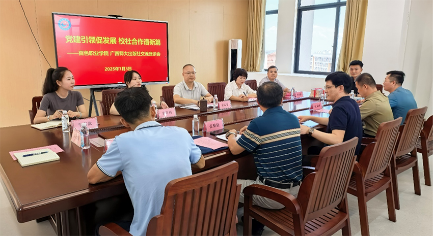 圖片1.png 圖片1.png