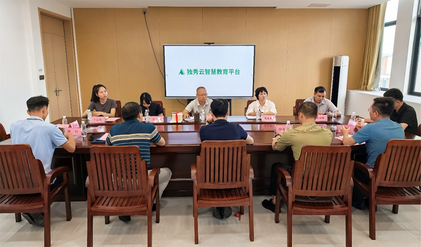 圖片6.png 圖片6.png