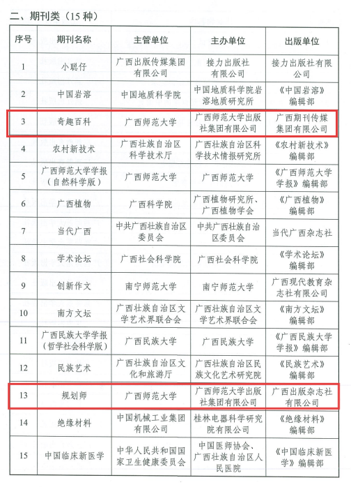 1CA3BF5A3E98E8D5F99EED22D1E697AC.png 1CA3BF5A3E98E8D5F99EED22D1E697AC.png