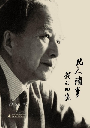 s34967780.jpg s34967780.jpg