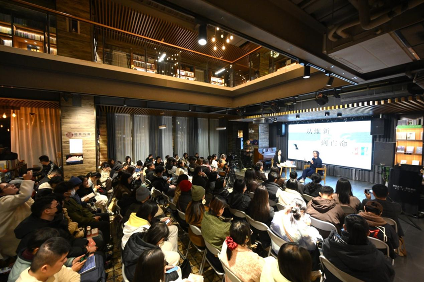 分享會(huì )現場(chǎng).png 分享會(huì )現場(chǎng).png