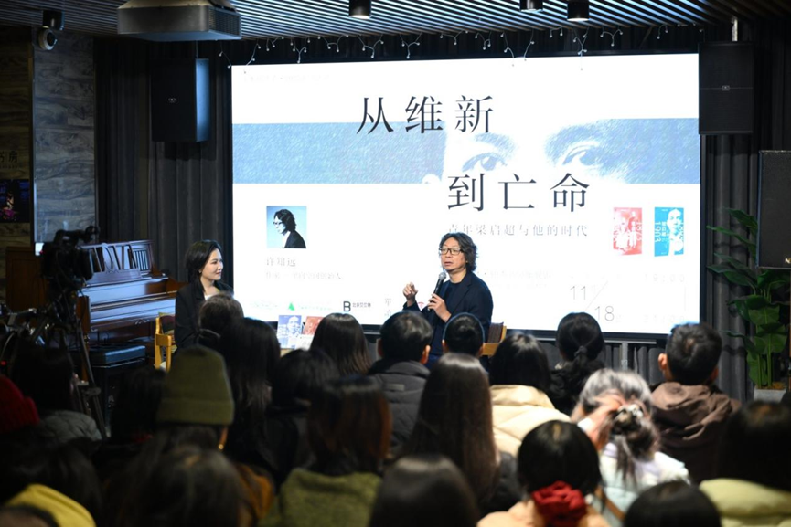 許知遠3.png 許知遠3.png