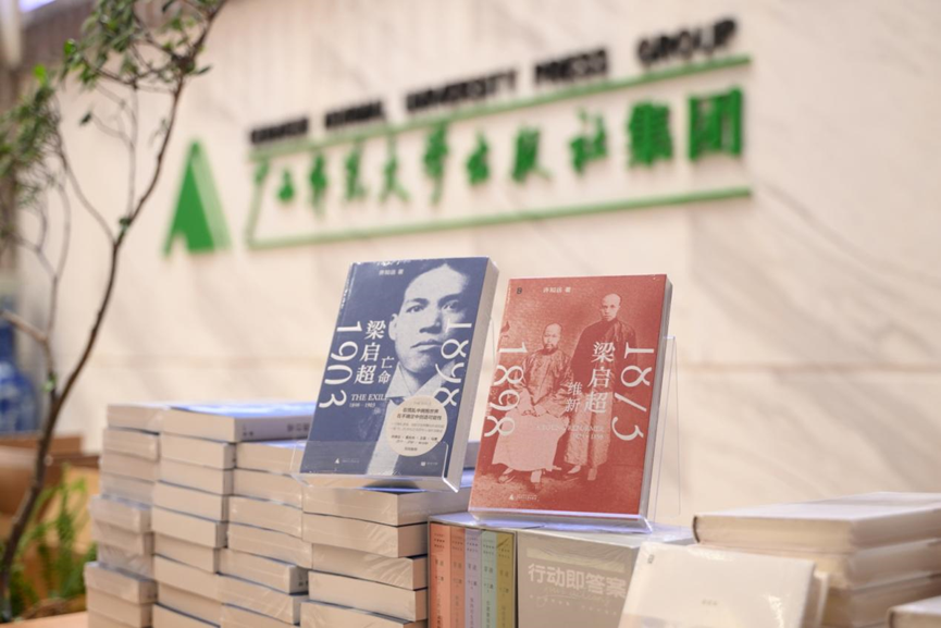 許知遠5.png 許知遠5.png