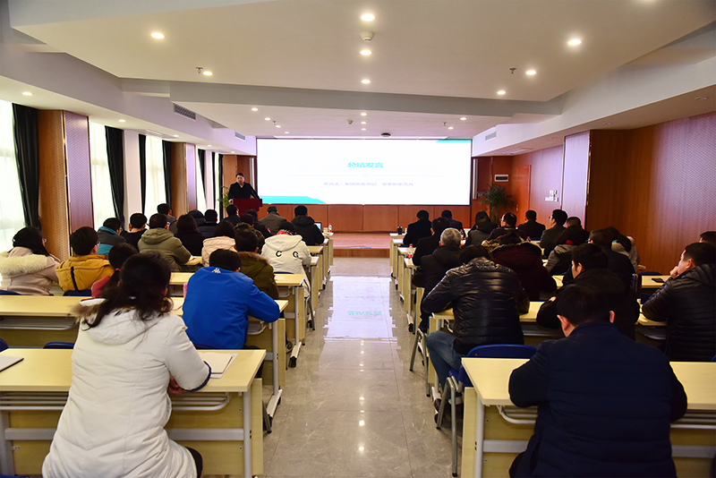 數字出版工作推進(jìn)會(huì )現場(chǎng).JPG