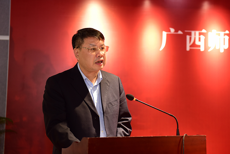廣西師范大學(xué)出版社集團黨委書(shū)記、董事長(cháng)張藝兵致辭（李顯楊攝）.jpg