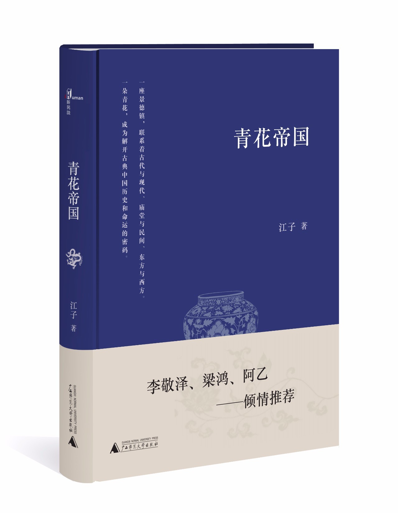 1526030524120248.jpeg 201803141502303980.jpeg