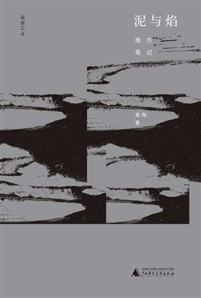 1526031676141101.jpg rB4AiVq0GYWAa01iAAGBjYLsURA615.jpg