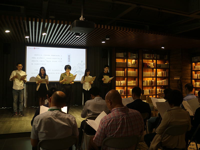 朗讀者誦讀廉文化.JPG