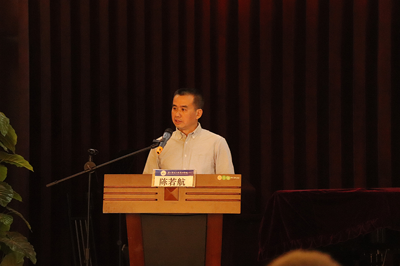 1539684032547665.jpg 陳若航.jpg