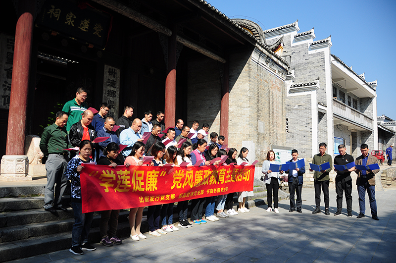 1541987487214513.jpg 備選3.JPG