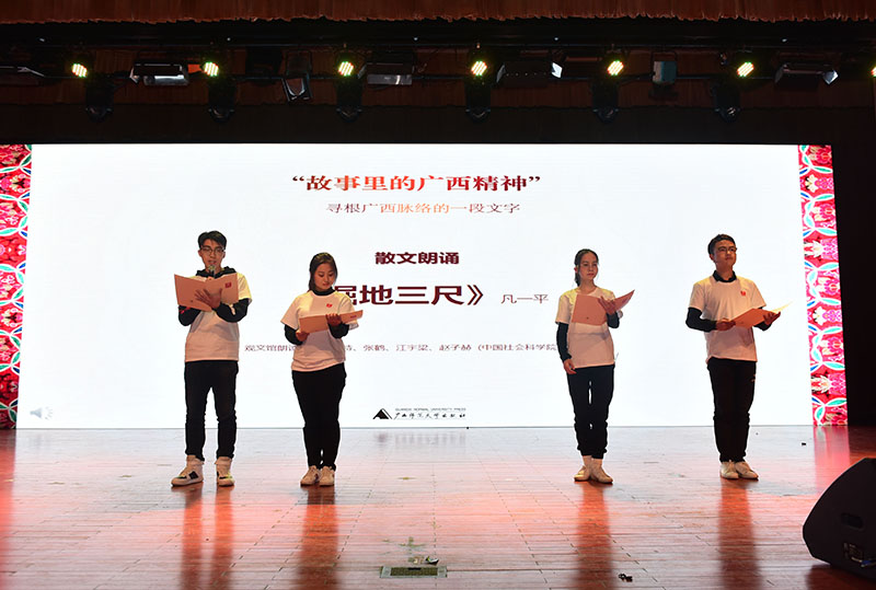 1542159755981339.jpg IMG_0628.JPG