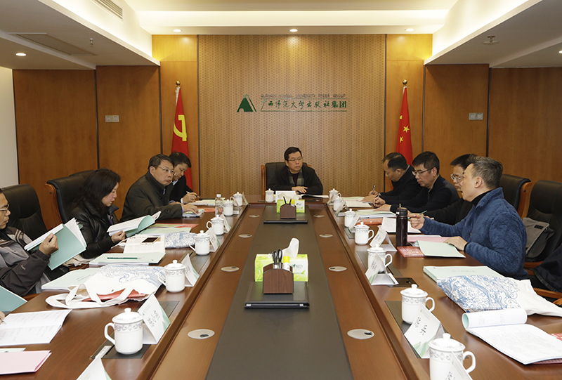 1546922205160250.jpg “教育青少藝術(shù)組”分組討論現場(chǎng).JPG