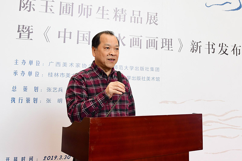 4.廣西師范大學(xué)原副校長(cháng)、桂林市美術(shù)家協(xié)會(huì )名譽(yù)主席白曉軍宣布畫(huà)展開(kāi)幕（李顯楊攝）.JPG