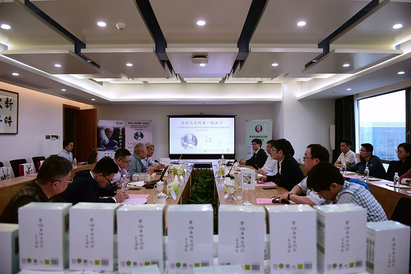 系好人生的第一?？圩印劶玖w林作品對當代青少年的啟迪暨紀念季羨林先生逝世十周年學(xué)術(shù)文化研討會(huì )現場(chǎng)3（廖茹畫(huà)攝）.jpg