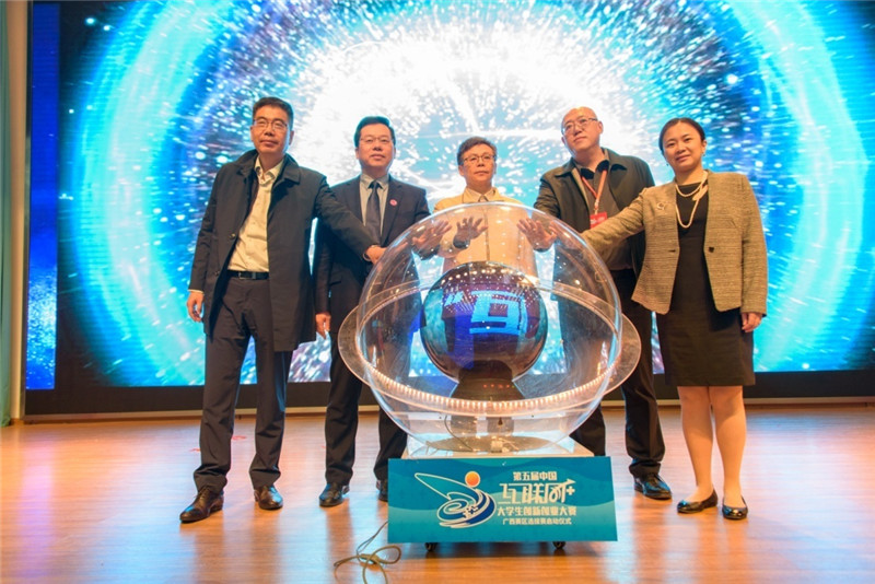 1563937341935080.jpg 圖片2.jpg