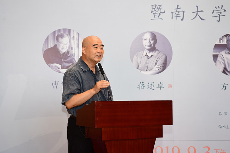 4 桂林市書(shū)法家協(xié)會(huì )名譽(yù)主席、桂林電子科技大學(xué)原副校長(cháng)黃家城致辭（李顯楊攝）.JPG