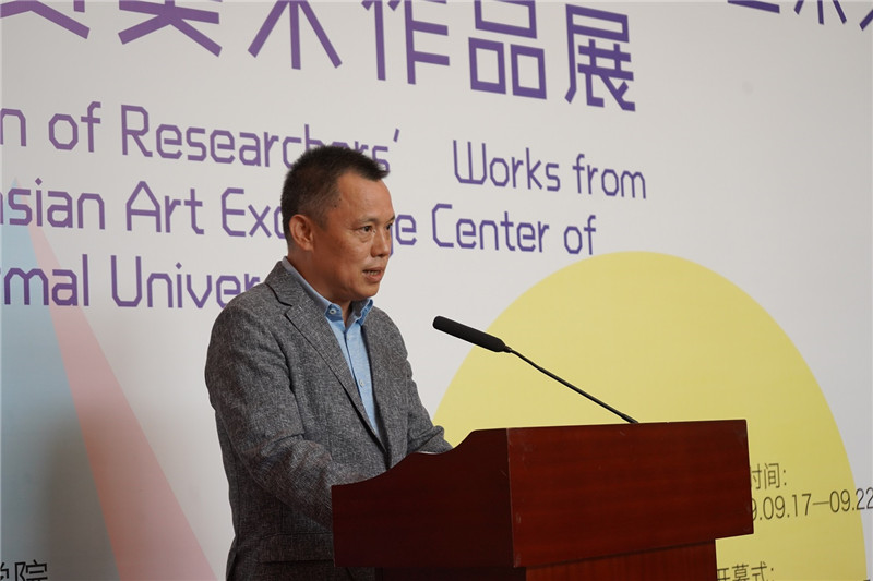 2.廣西師范大學(xué)美術(shù)學(xué)院院長(cháng)、東北藝術(shù)交流中心主任陳兵致辭（邱天宇攝）.JPG