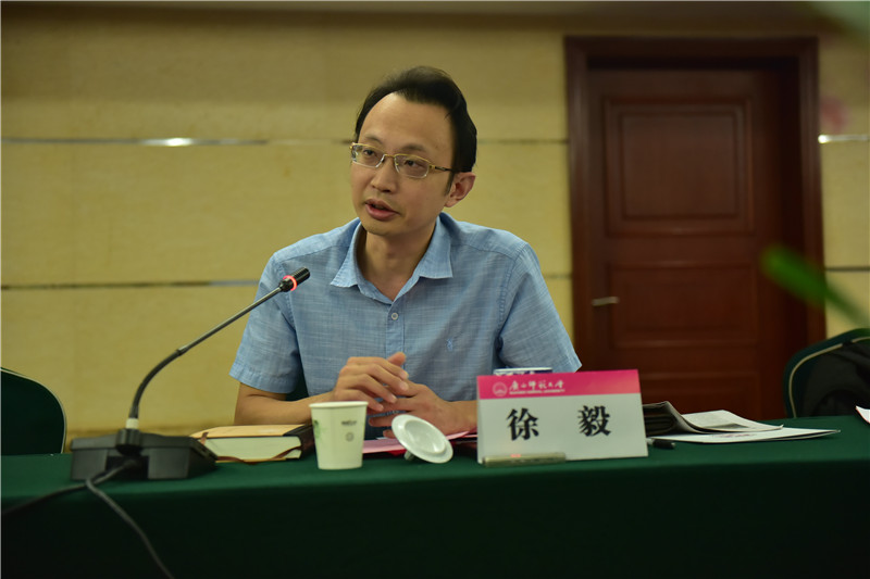 廣西師范大學(xué)廣西人文社會(huì )科學(xué)發(fā)展研究中心副主任、教授徐毅發(fā)言（郭倩 攝）.JPG