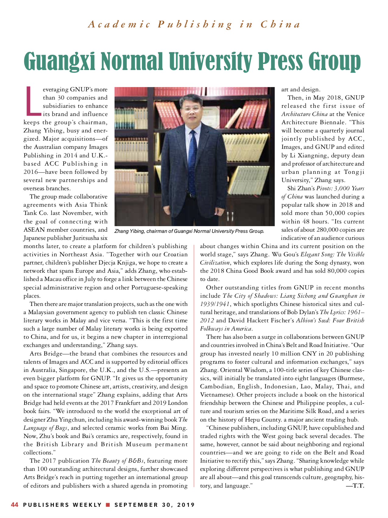 1571363091127933.png 10173.png