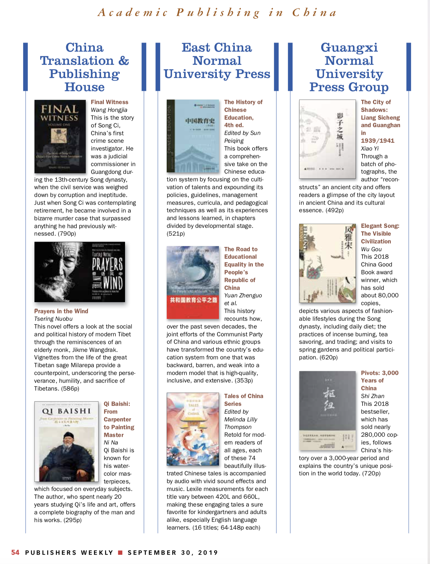 1571363097138088.png QQ20191017-175449@2x.png