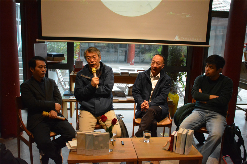 從左到右：西渡、臧棣、敬文東、姜濤   小眾書(shū)坊供圖.JPG