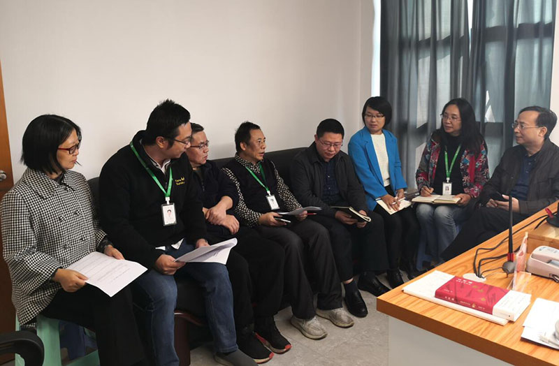 1573878491363016.jpg 201911審讀質(zhì)檢部主題教育上門(mén)服務(wù).jpg