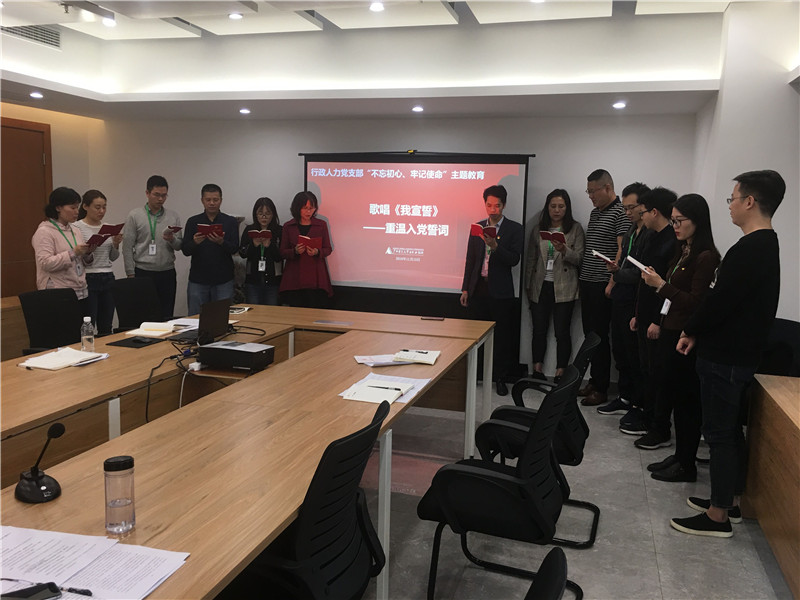 1573879502312324.jpg 行政人力1.jpg