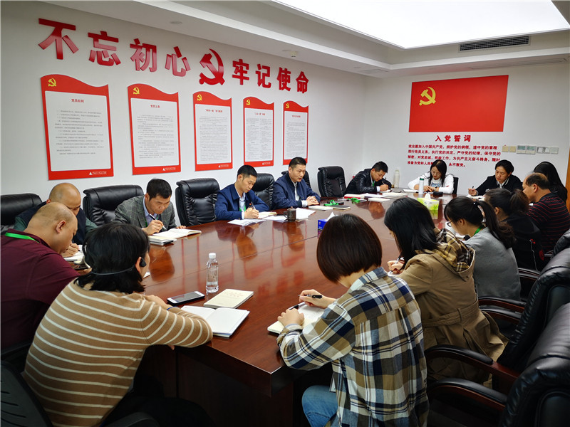 1573880181683818.jpg 第2篇-1活動(dòng)拍照.jpg