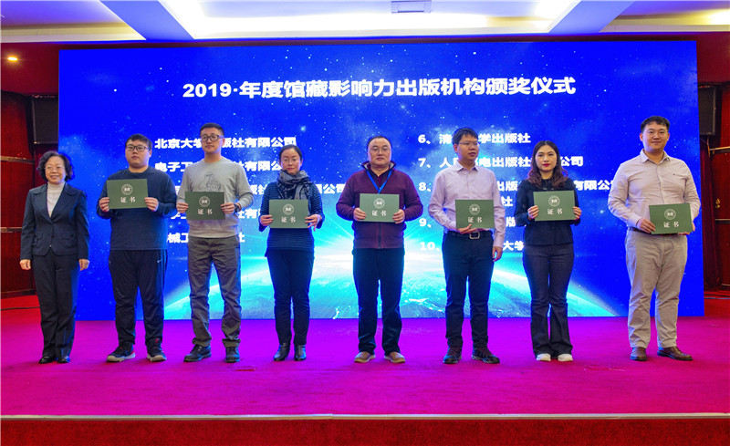 1575252727676459.jpg QQ圖片20191202091351.jpg